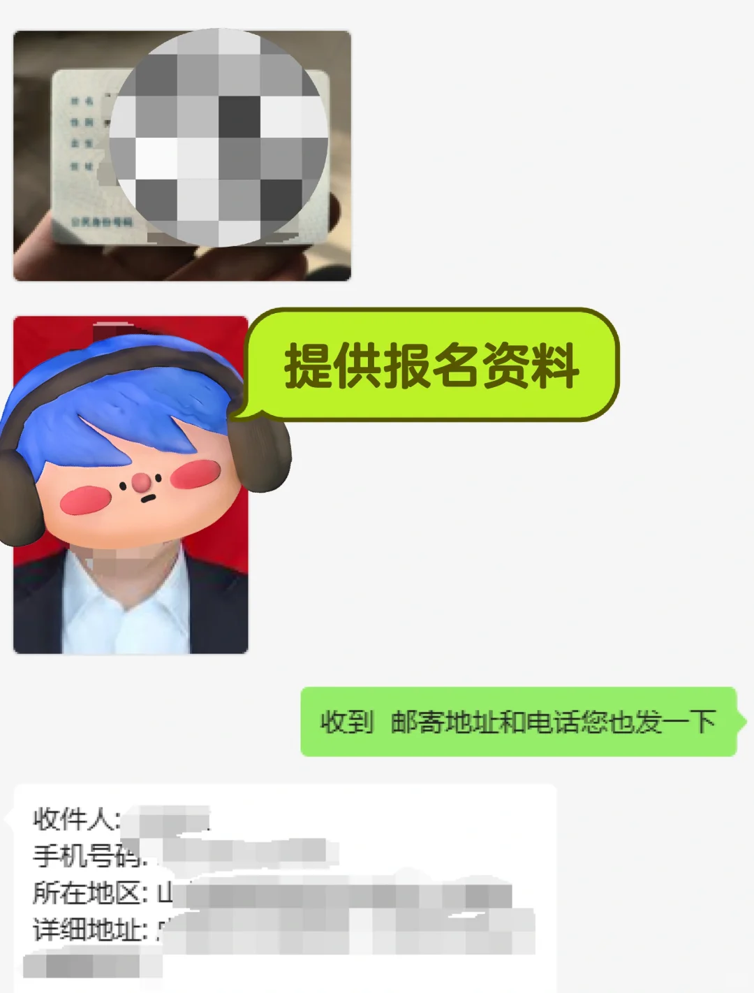 物业经理证书超全报考指南这不就来了！😉