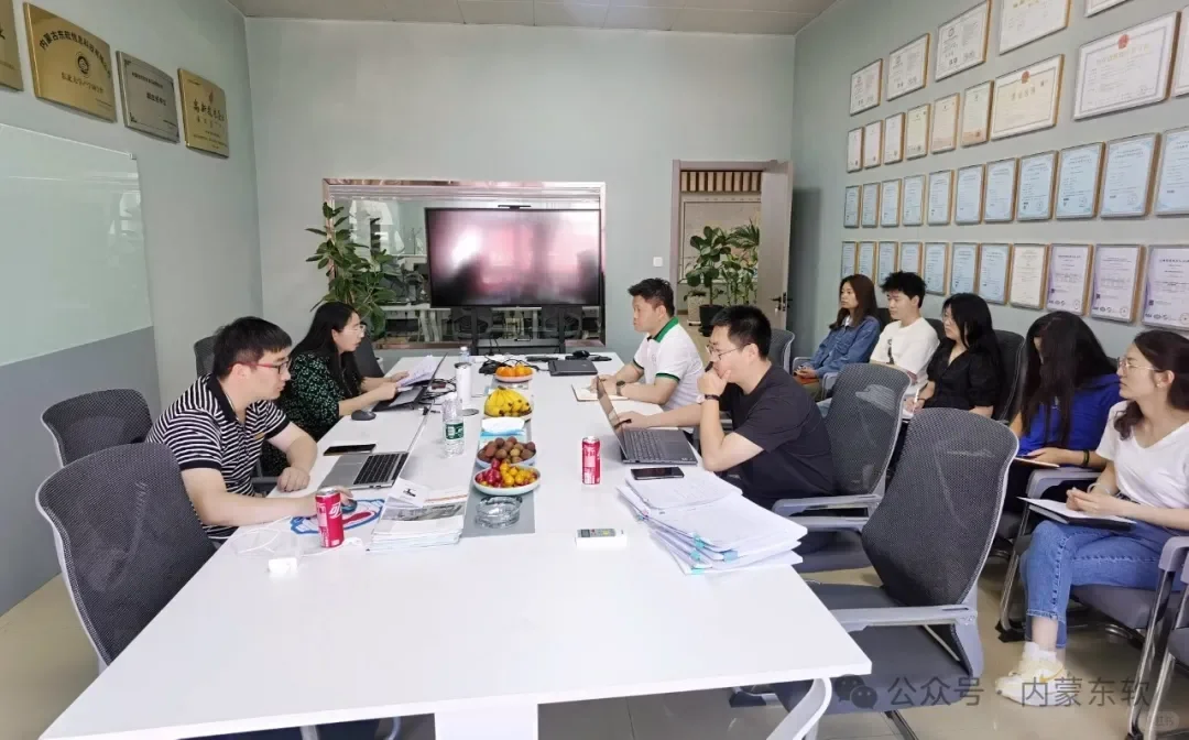 内蒙东软圆满完成2024年度煤矿安标评审工作