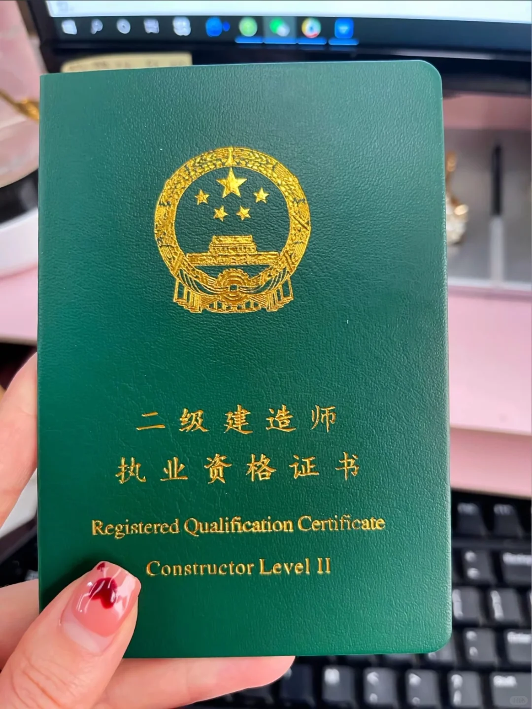 二建最大骗局：二建烂大街❗️❗️❗️
