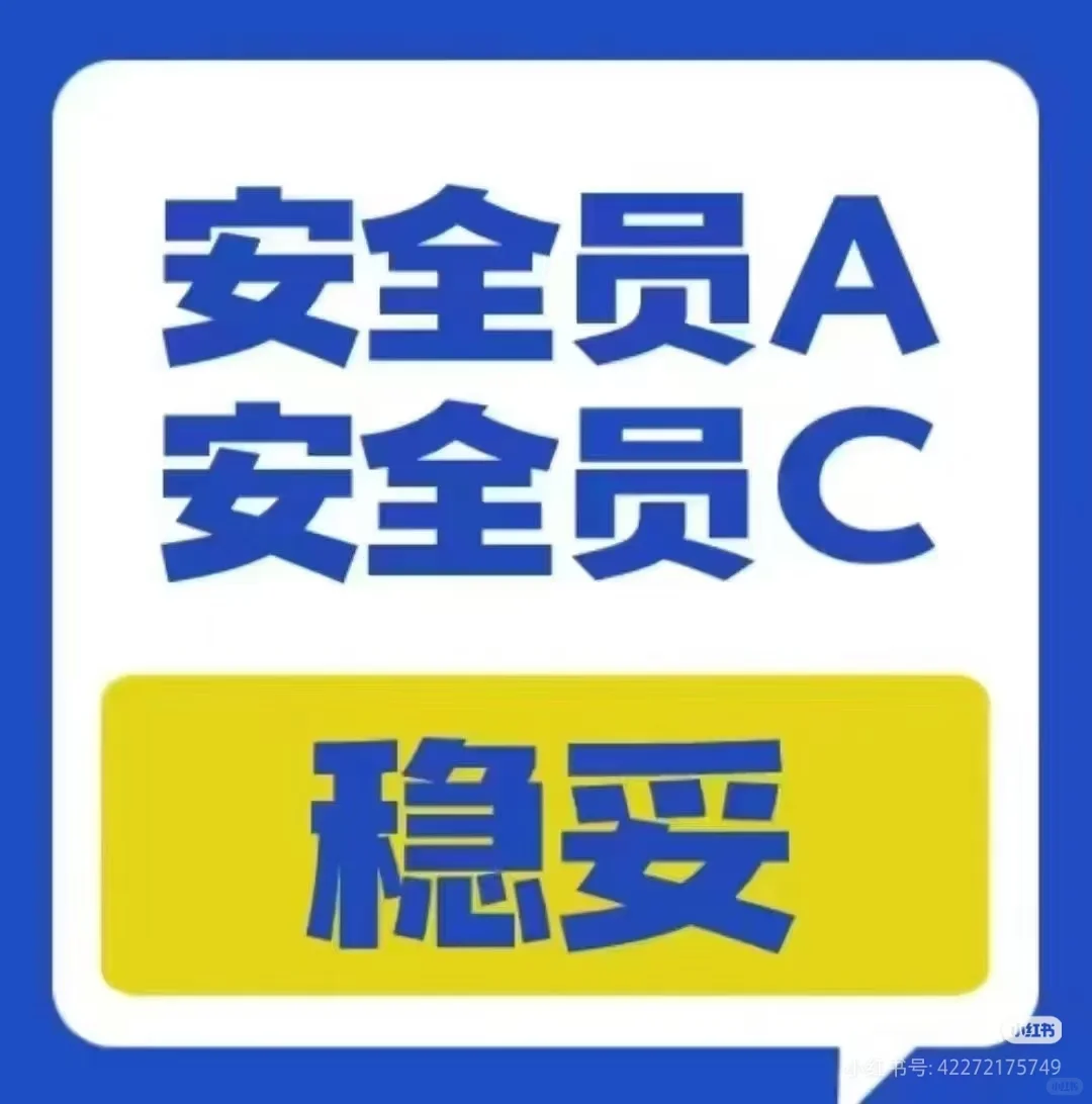 10月份最后一批，抓紧来！！！
