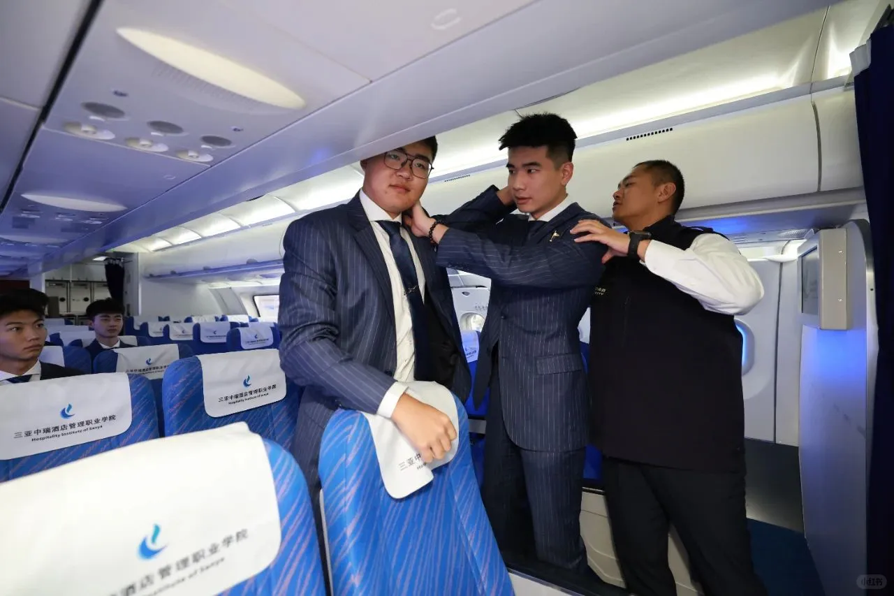 小瑞带你看专业 | 民航空中安全保卫✈️