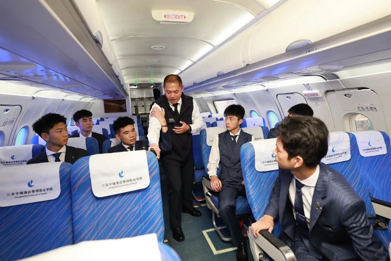 小瑞带你看专业 | 民航空中安全保卫✈️
