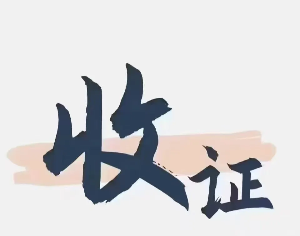 建筑类安全员A C证书有偿收