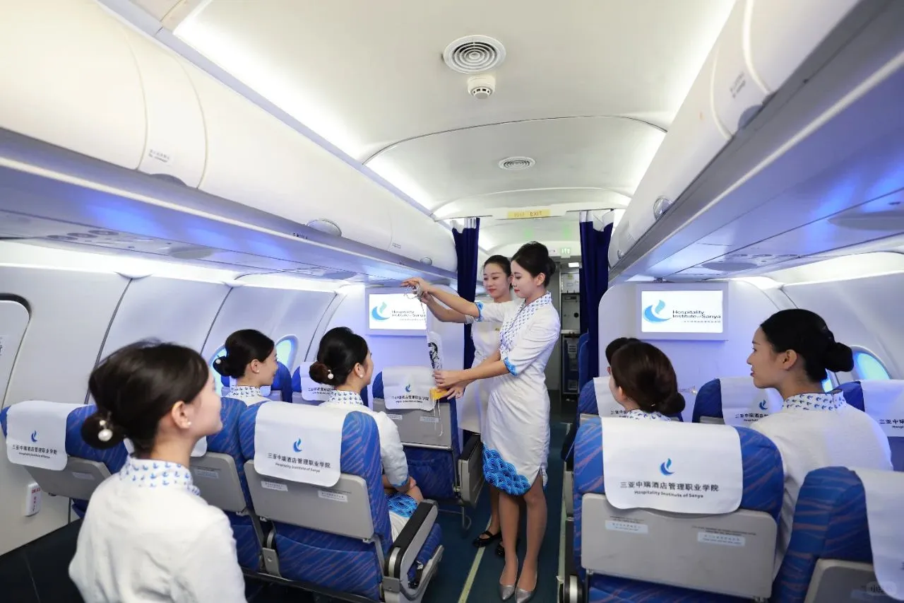 小瑞带你看专业 空中乘务专业
