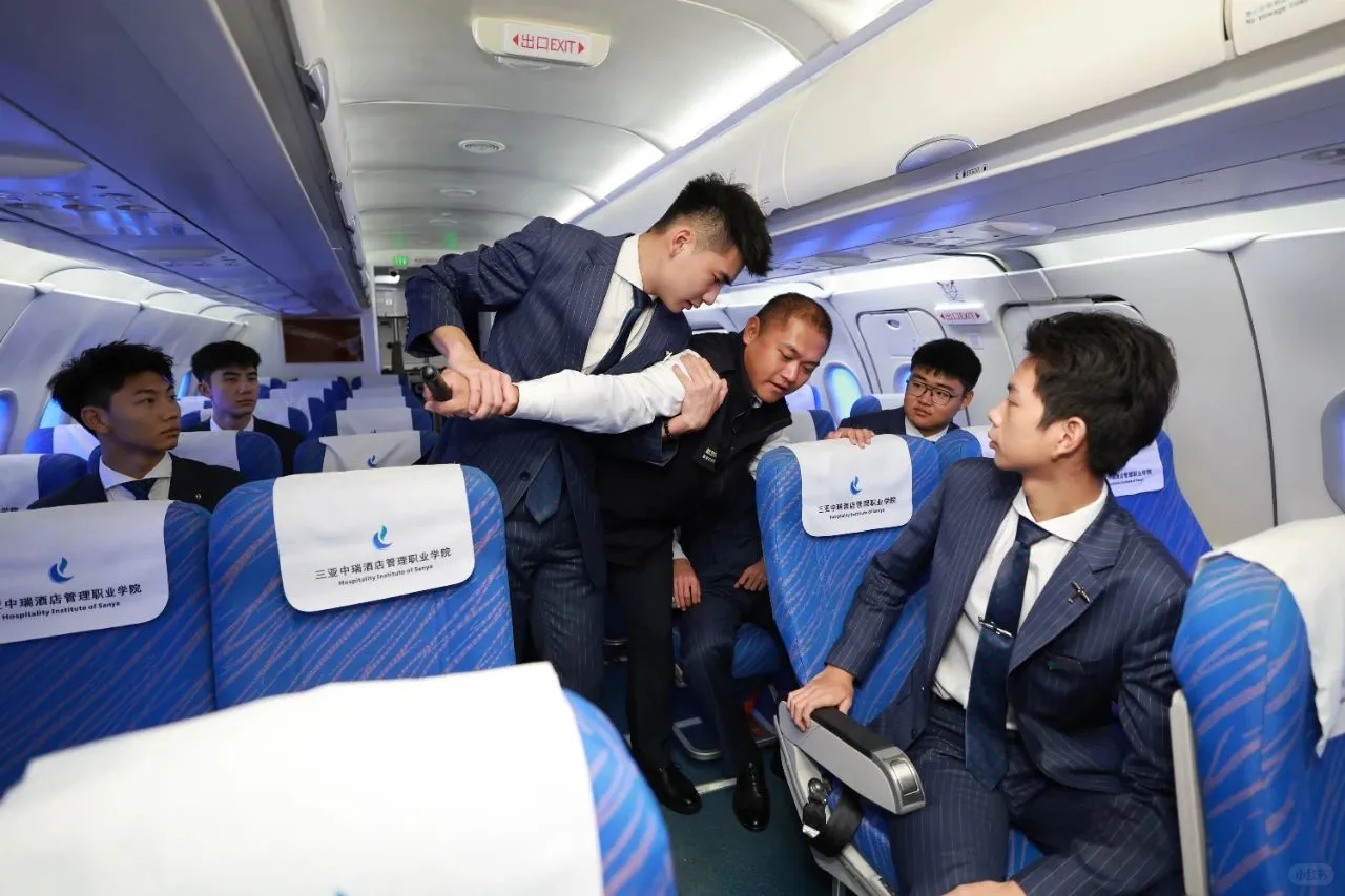 小瑞带你看专业 | 民航空中安全保卫✈️
