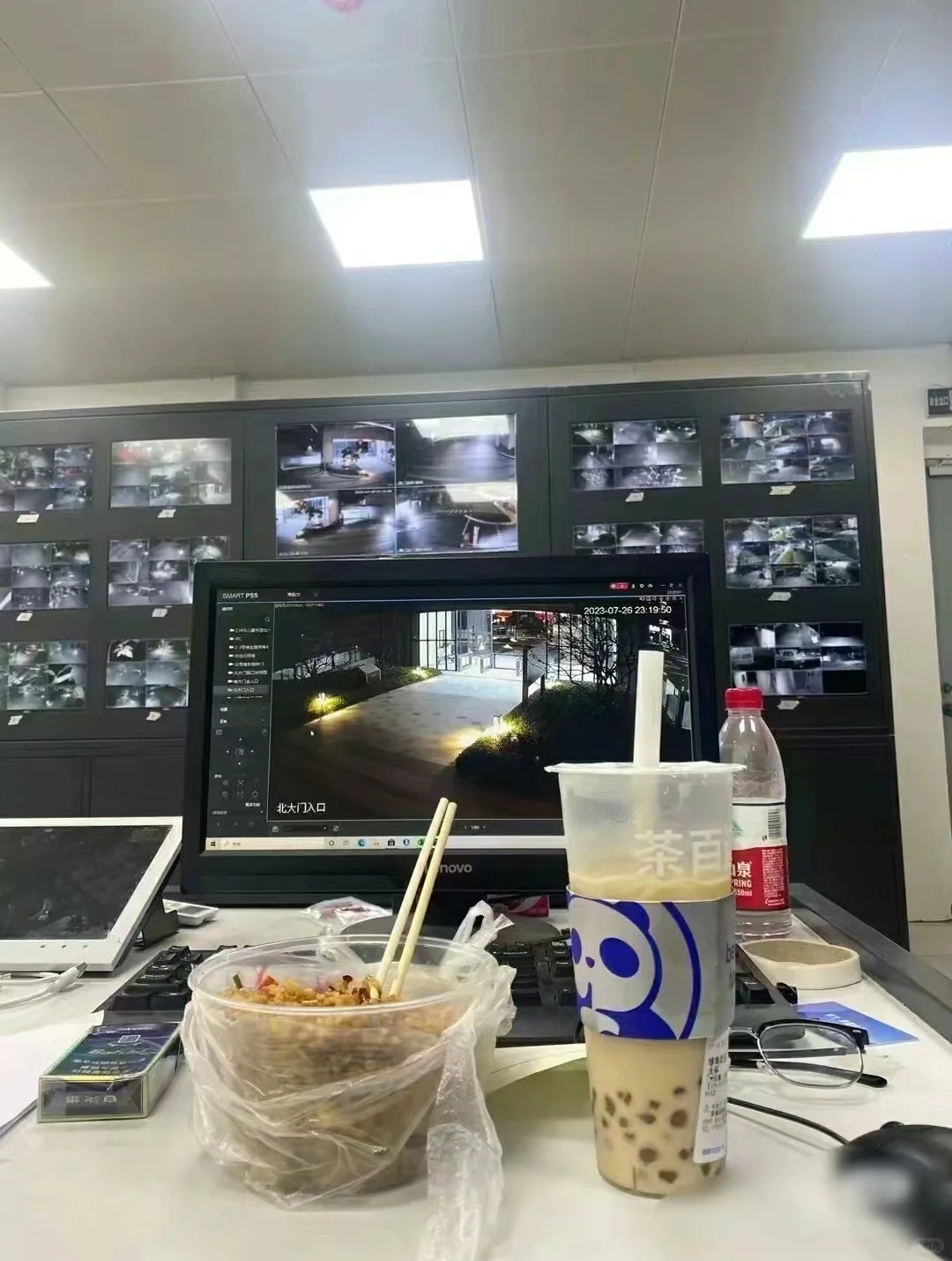 考了个消防证，在国企当监控员什么体验