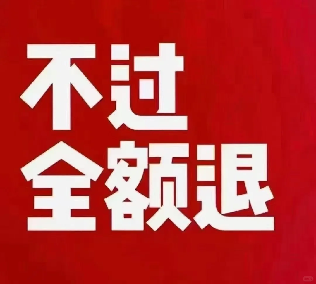 安全员证终于到手啦！！！