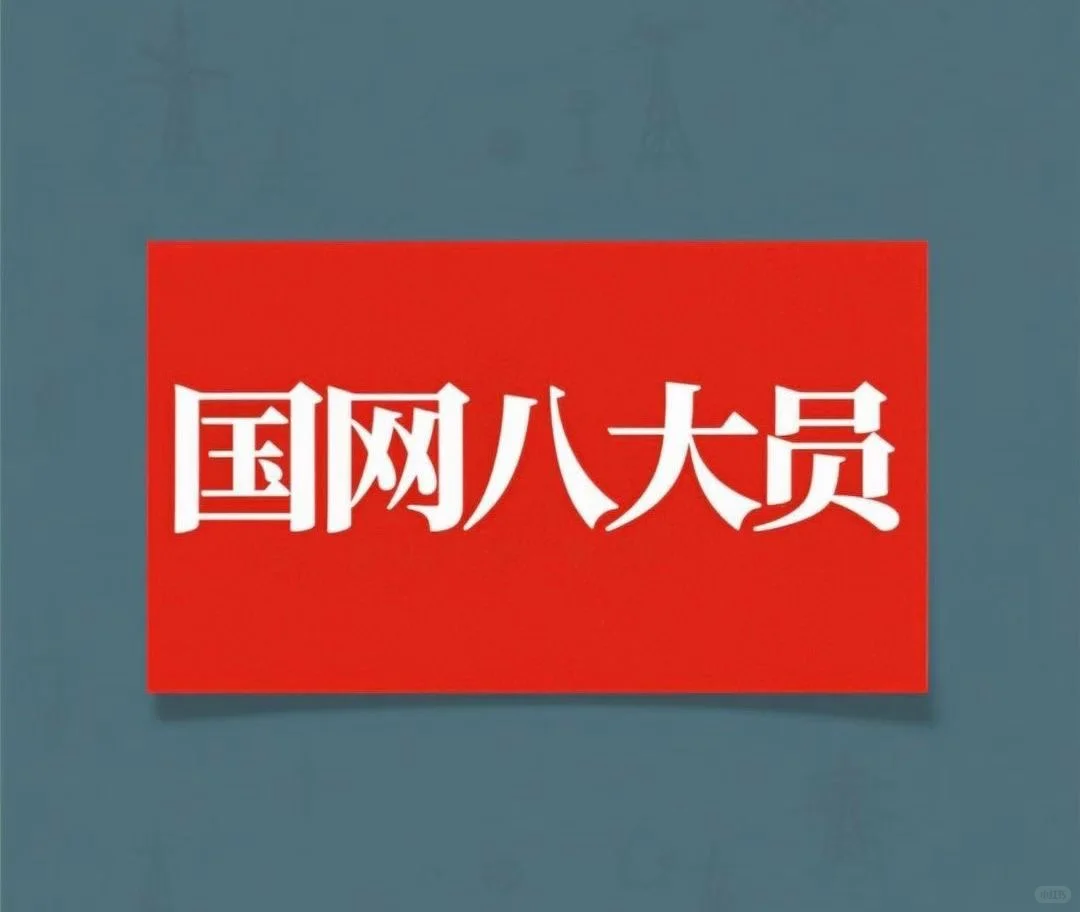 安全员证终于到手啦！！！