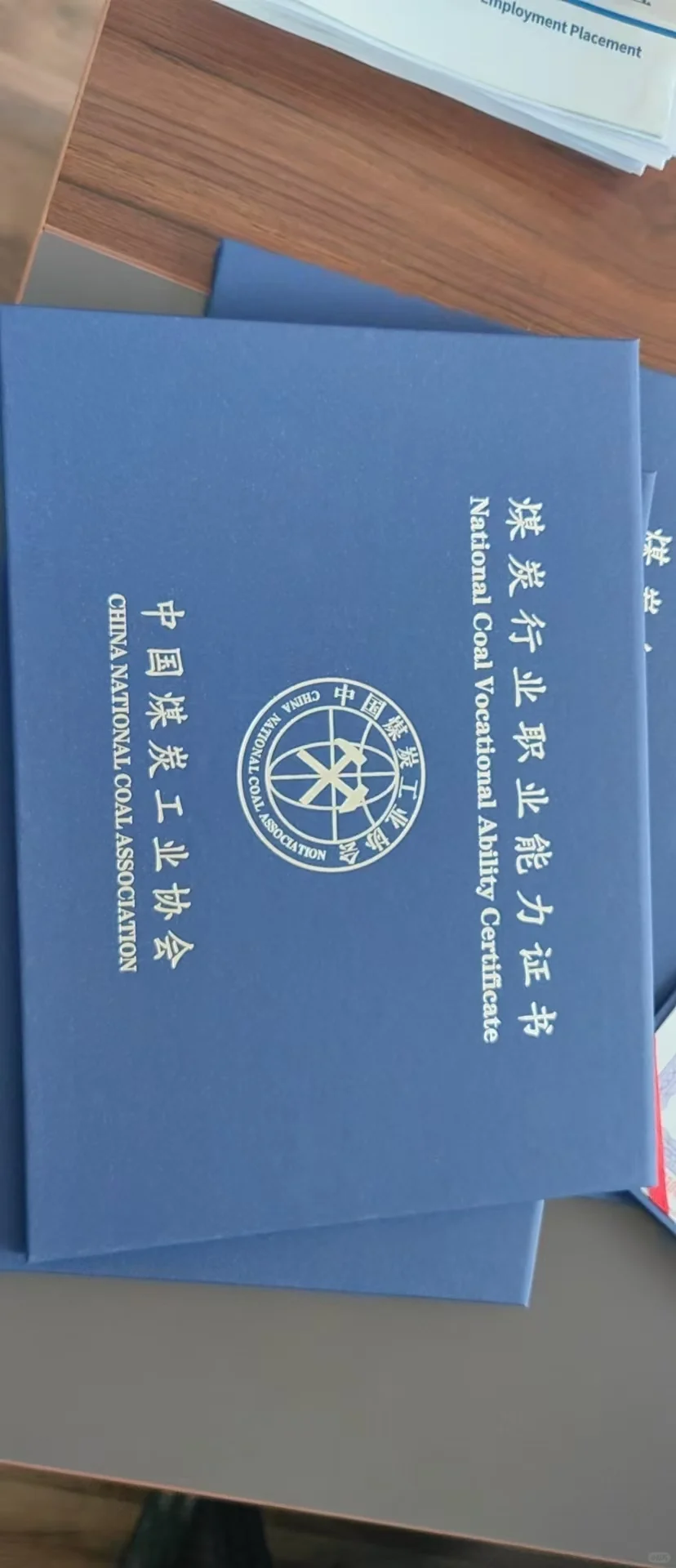 煤矿作业工种