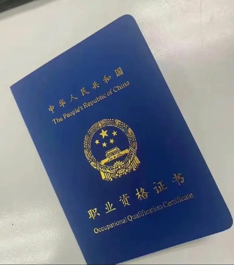 🔥给过渡期小伙伴推荐一个干到老的工作