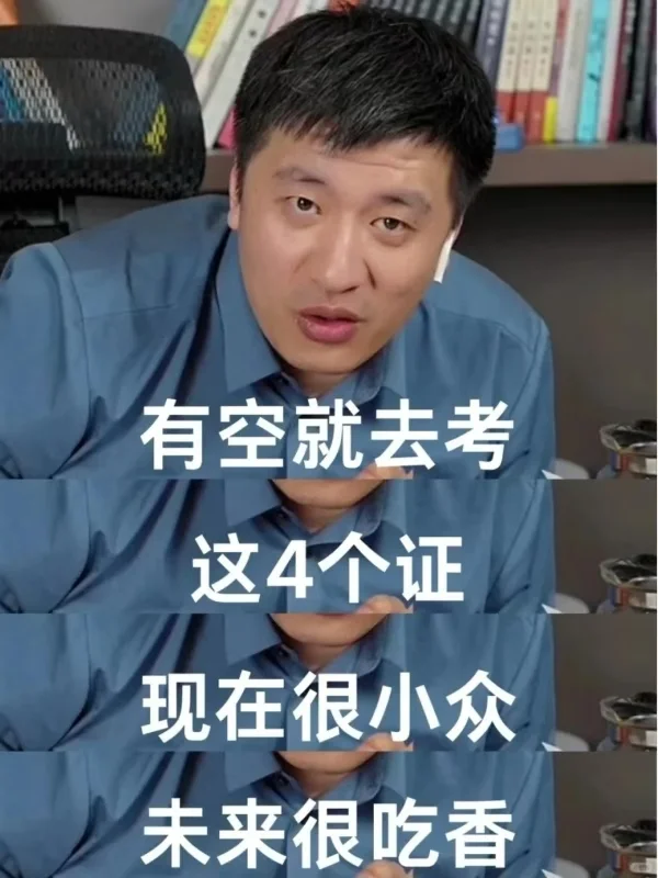 物流人可以看👀👀