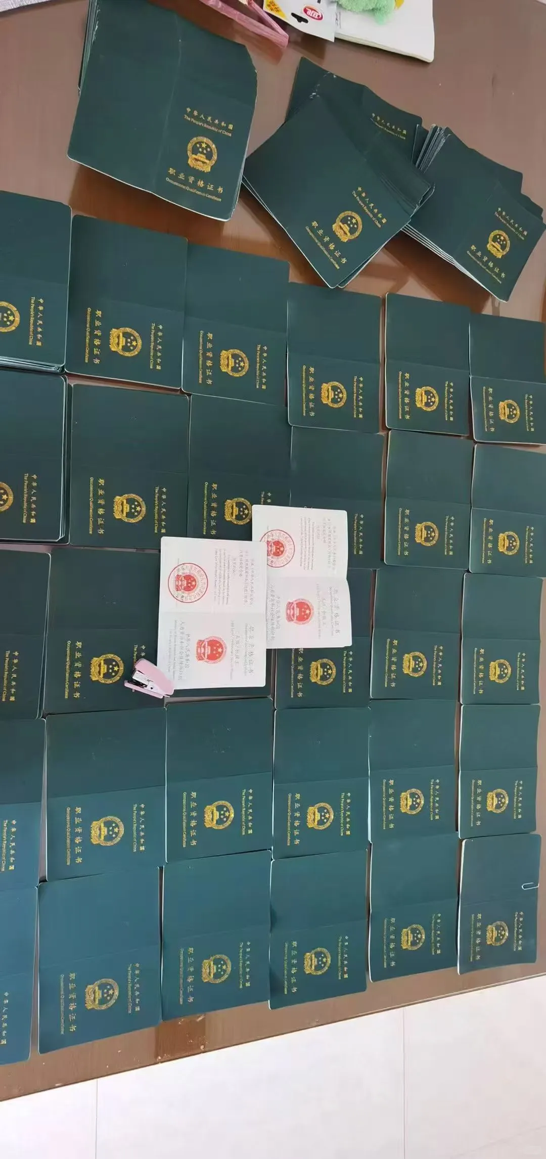国家职业资格证书民航安检证报考条件