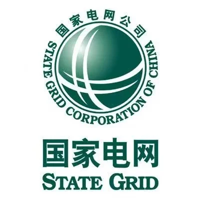 【电网安全检查、监控岗】直接上岗，华北！