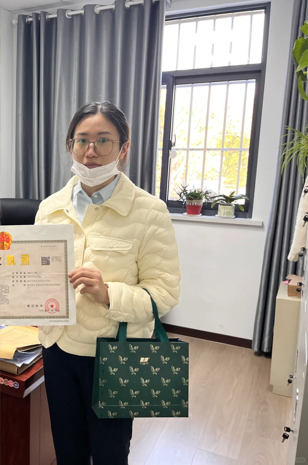 上班就是煤矿场女工👩‍🏭