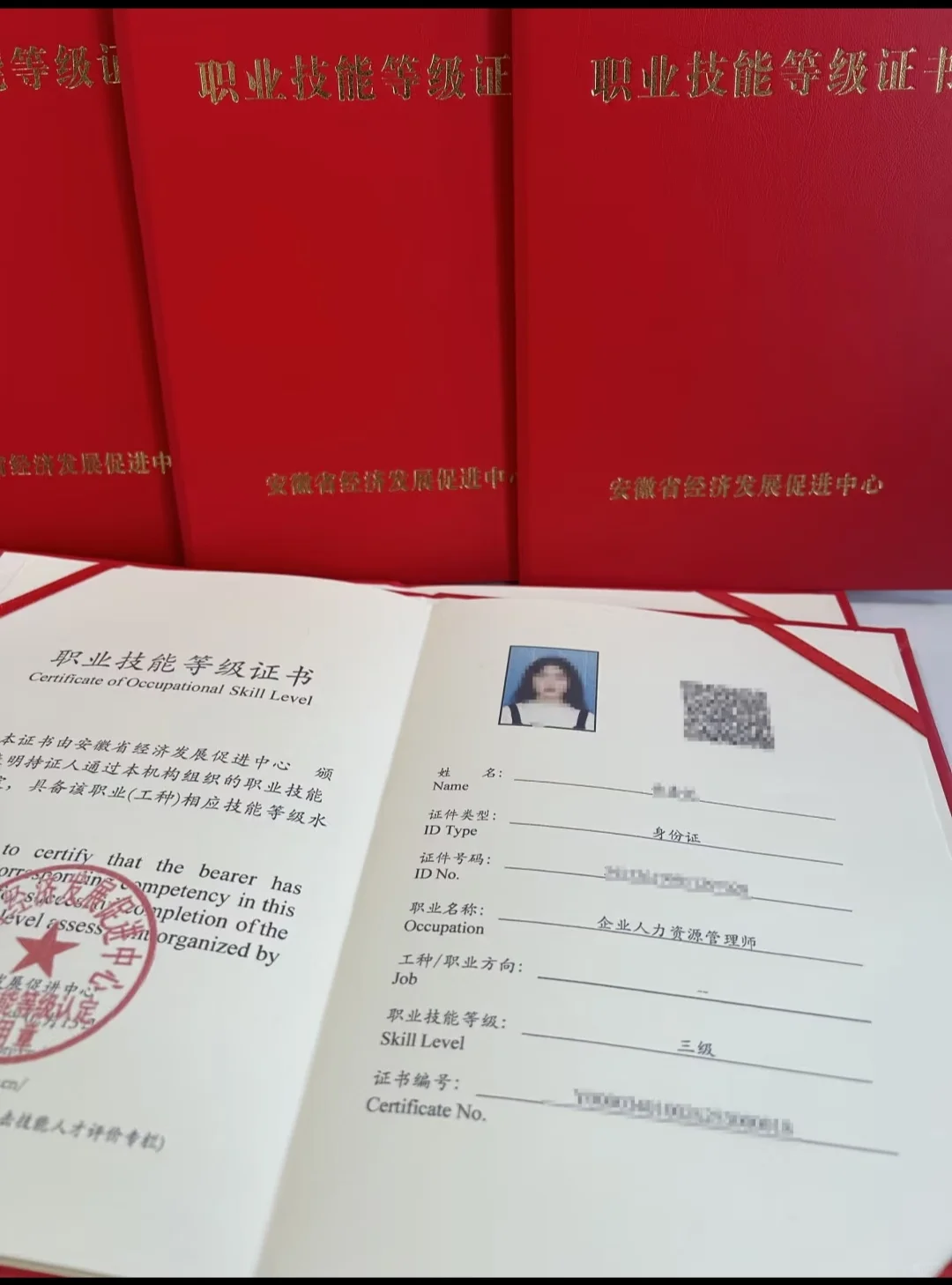 注意补贴别错过