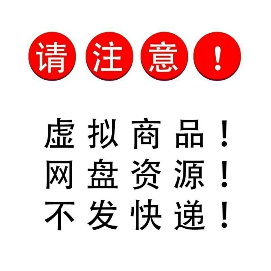 ⚡️安全台账全攻略，新手也能轻松上手！