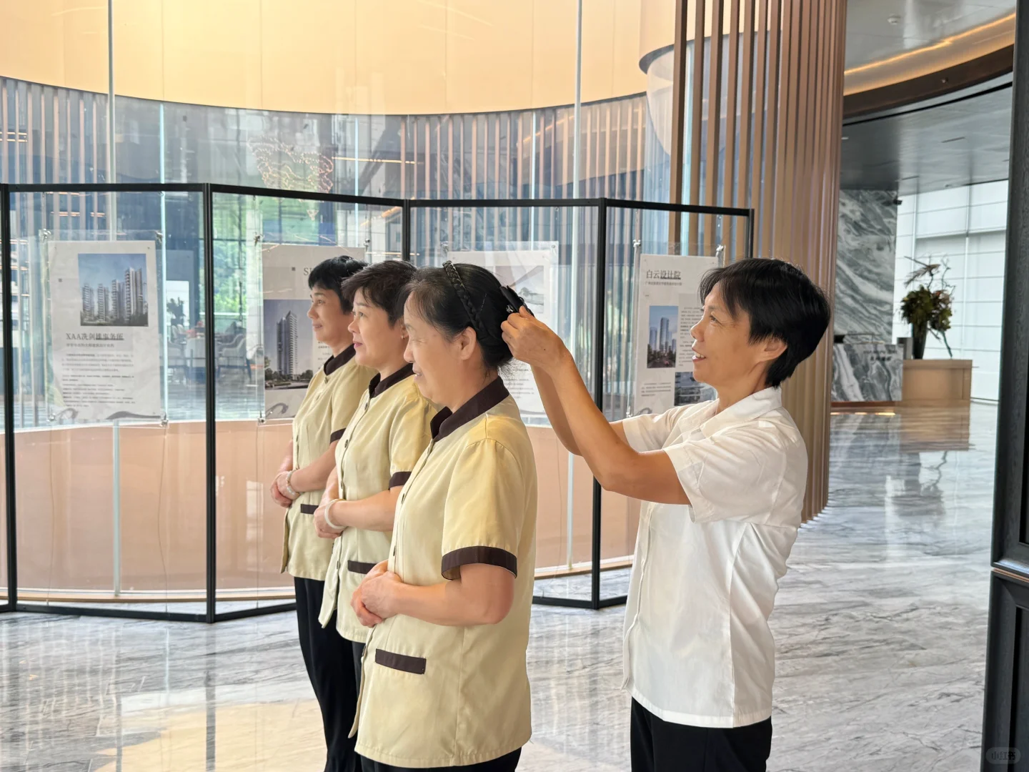 物业案场服务培训篇