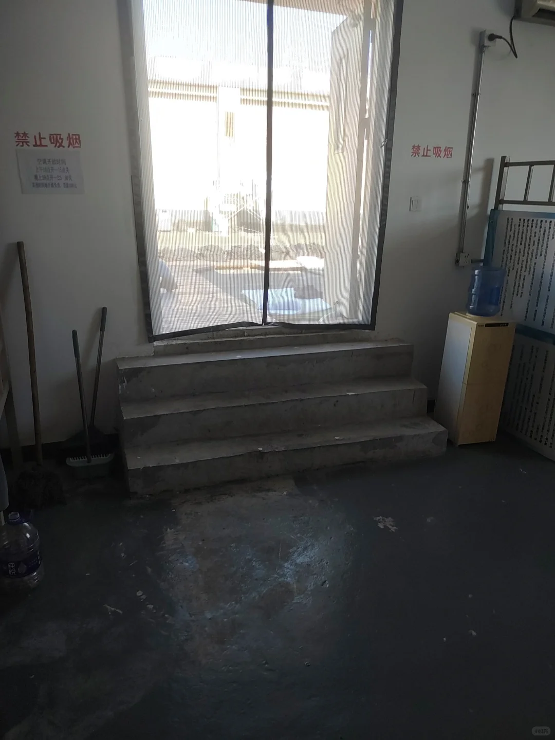 北京别墅物业综合岗是骗子，别去