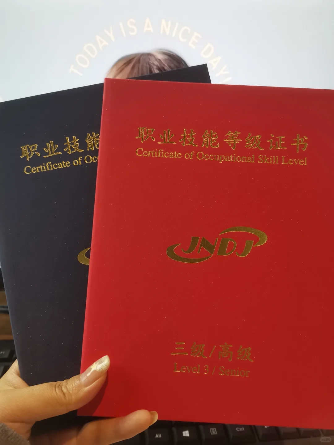 物业管理师技能证书难度大吗？