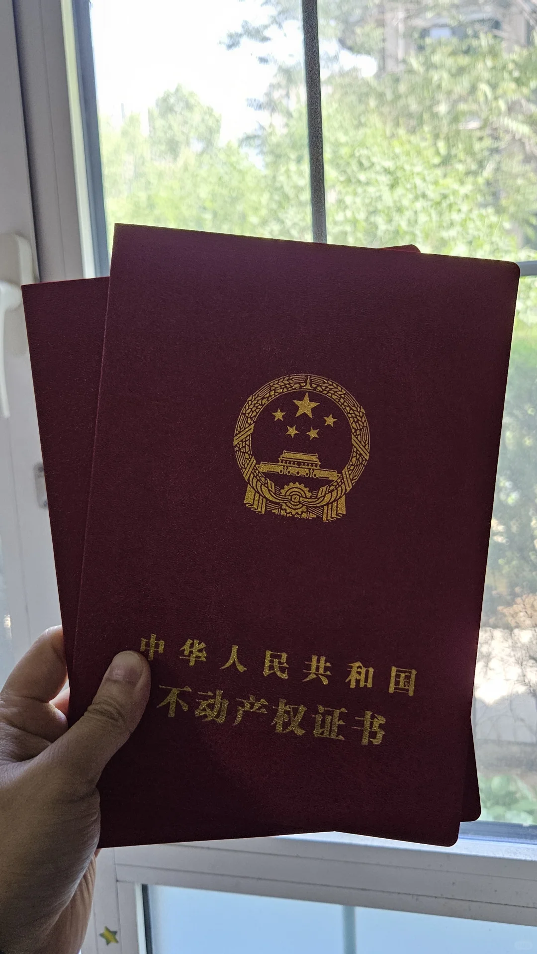 跟天通苑物业掰头总结，准备装修看过来