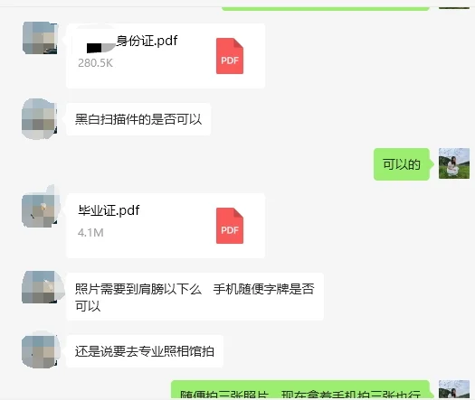 多上网总没错吧，建安AC还可以这样考😊