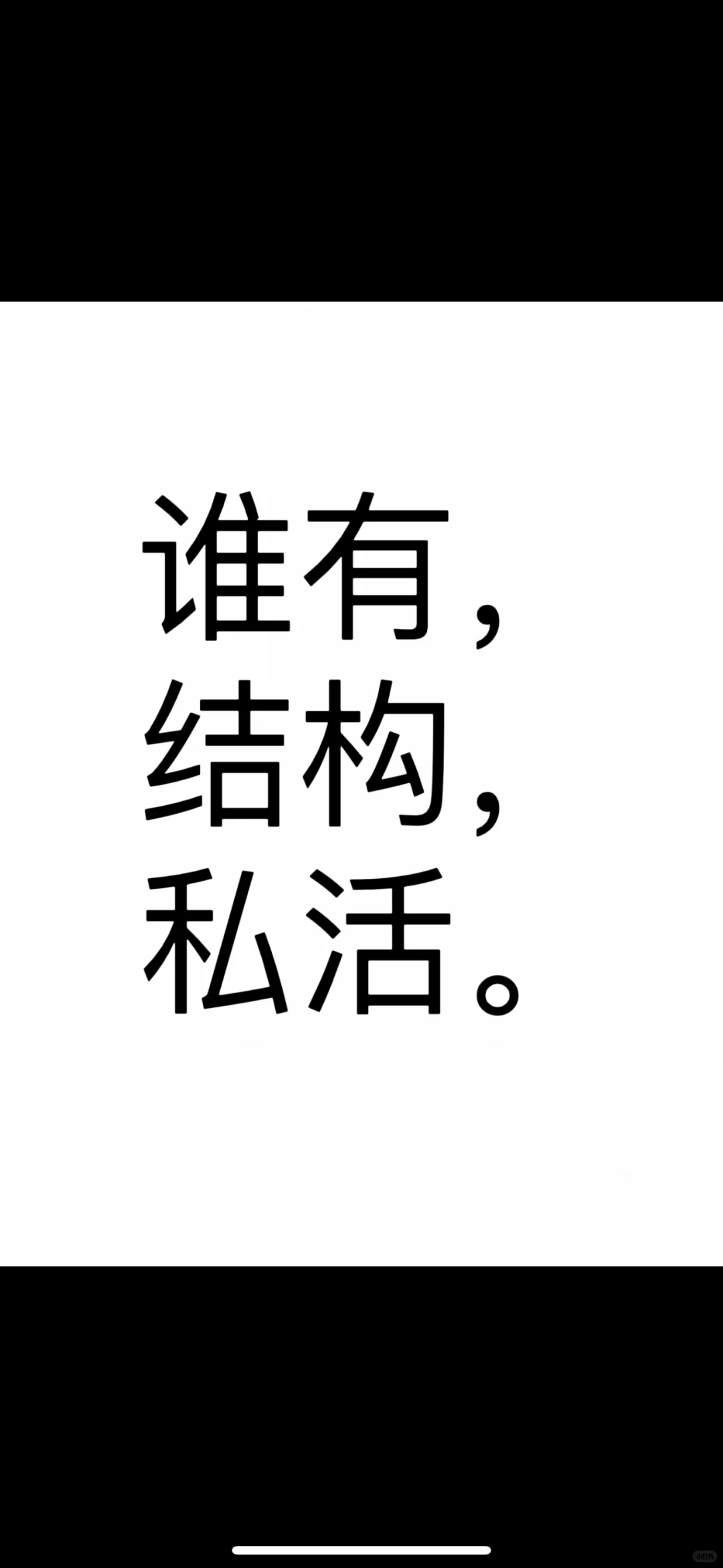 结构工程师混饭吃。