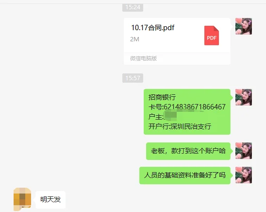 多上网总没错吧，建安AC还可以这样考😊