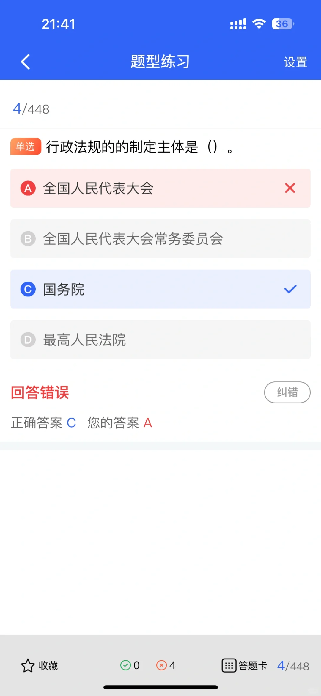 建筑行业这么火，安全员的岗位需求大不大？