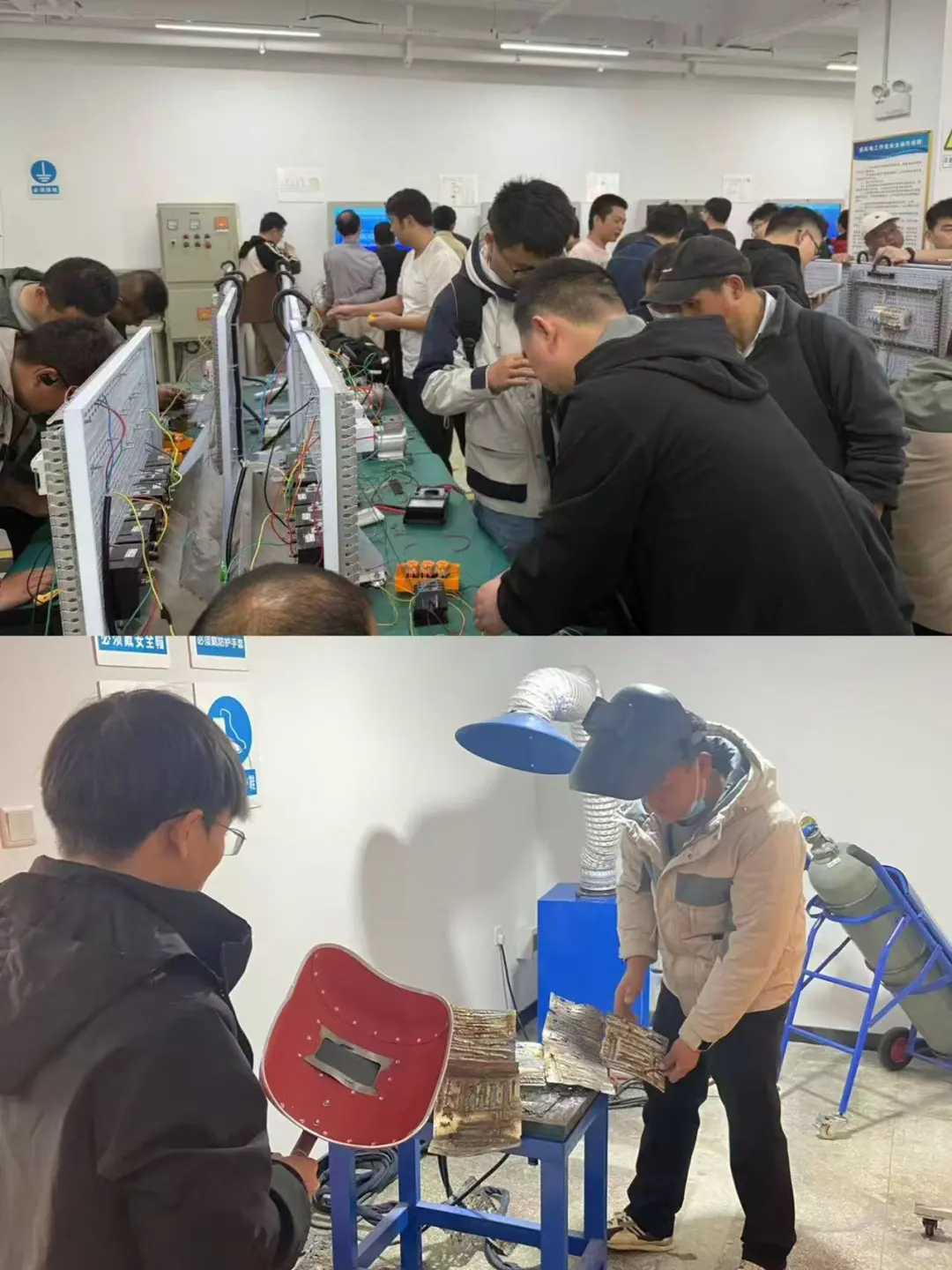 武汉特种作业操作证🔥官方培训报名入口