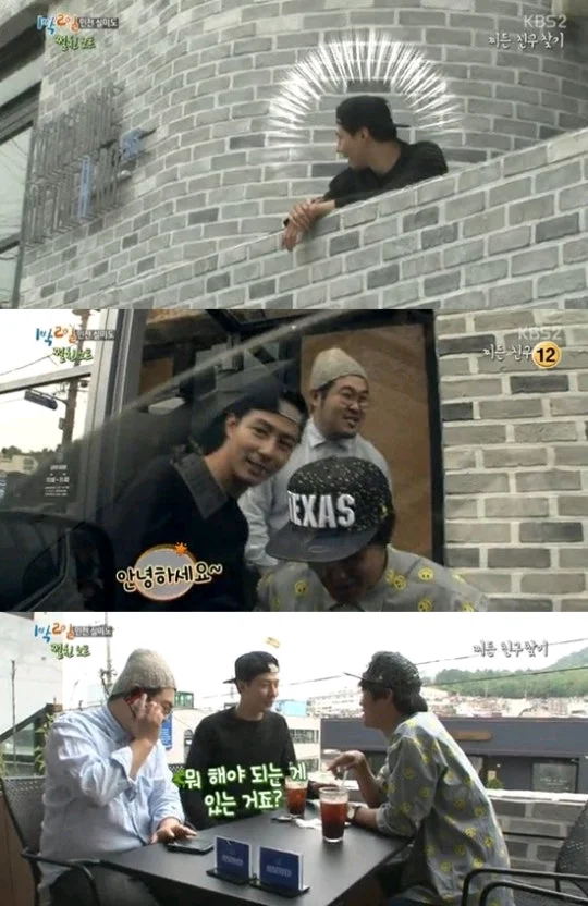 赵寅成梨泰院所置物业 增值约44亿韩元