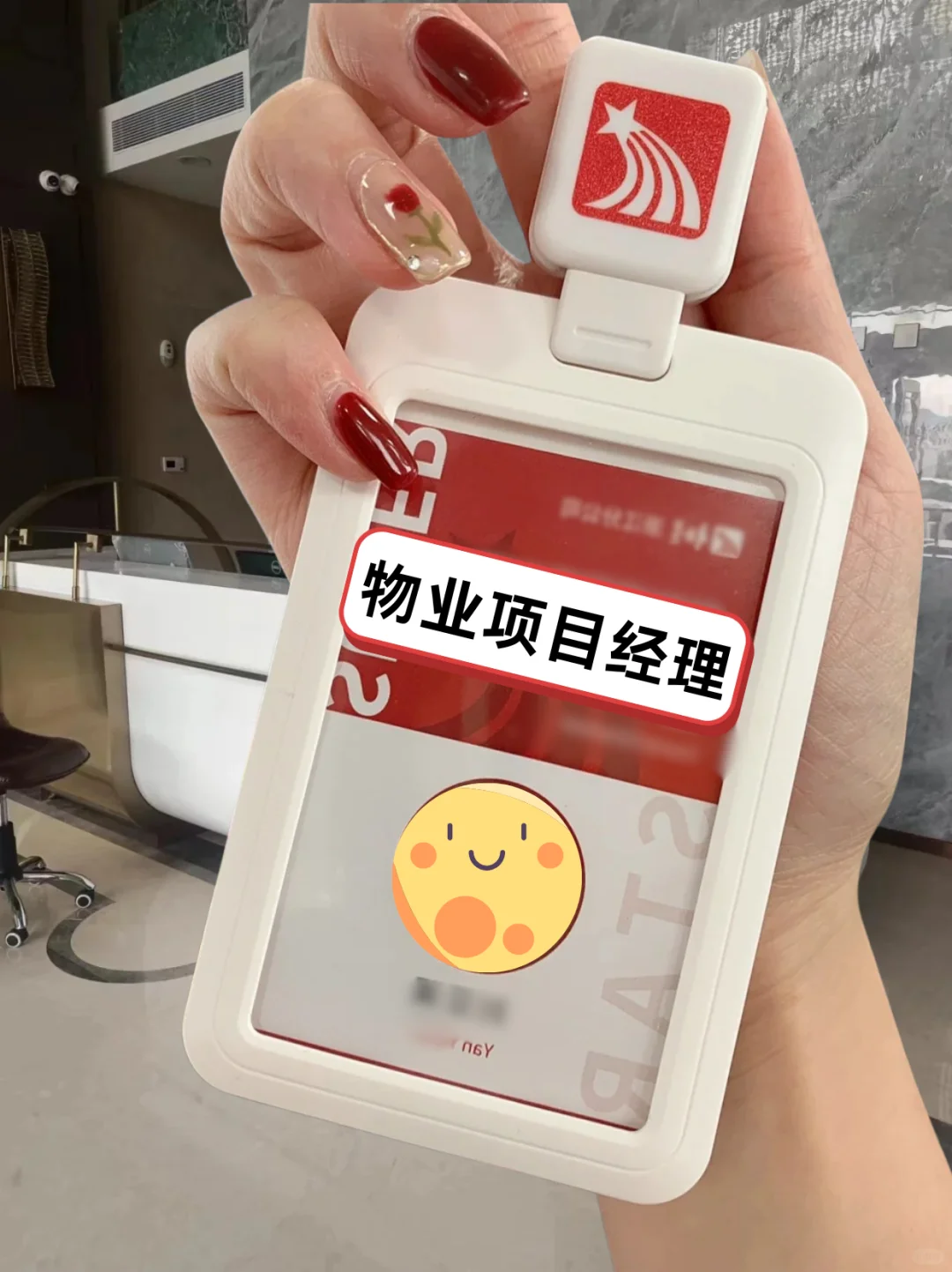 🚫千万别考错！自己淋过雨，才更懂得替别