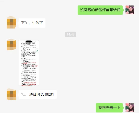 多上网总没错吧，建安AC还可以这样考😊