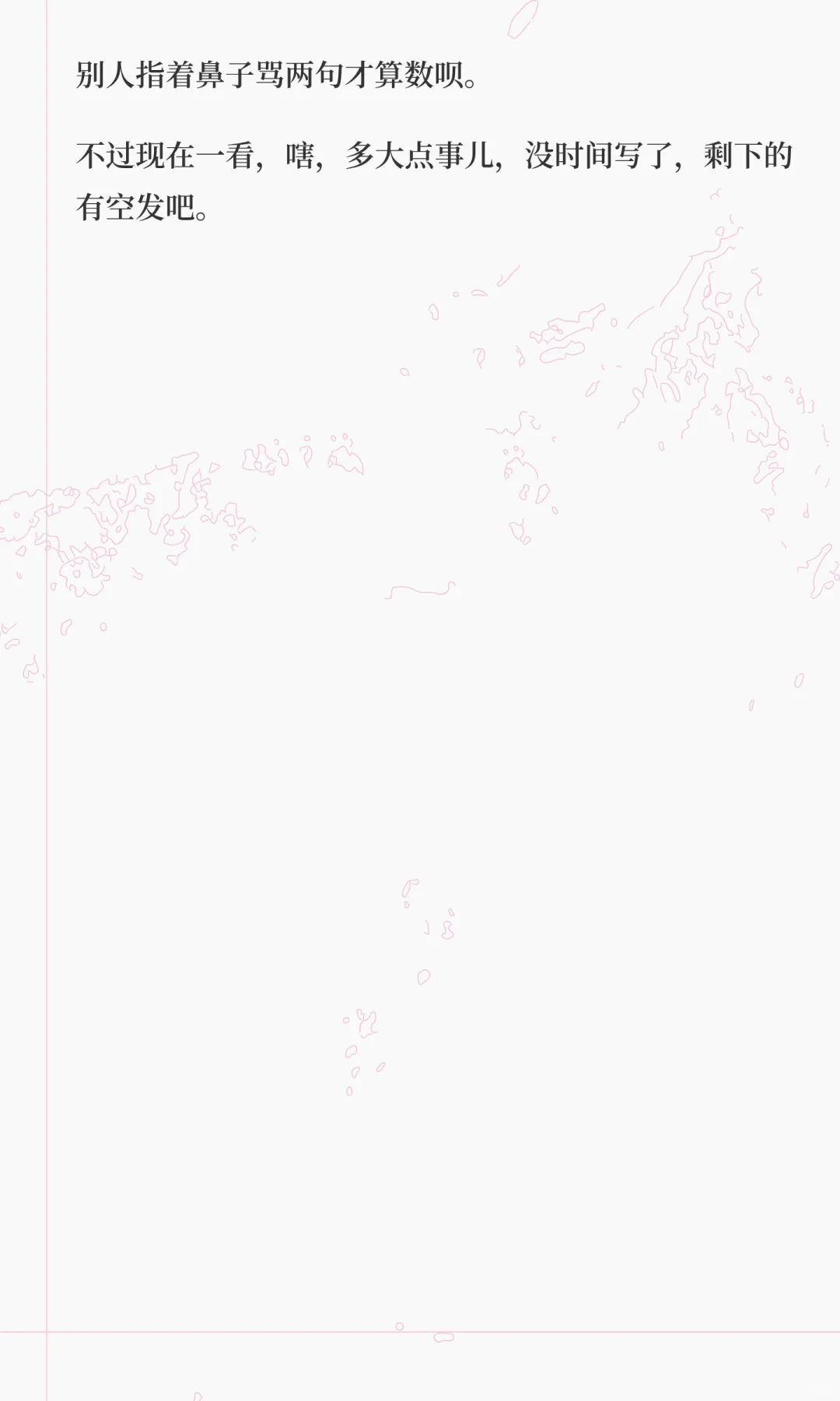 副驾驶/学员这种等级也考icao5，图啥？