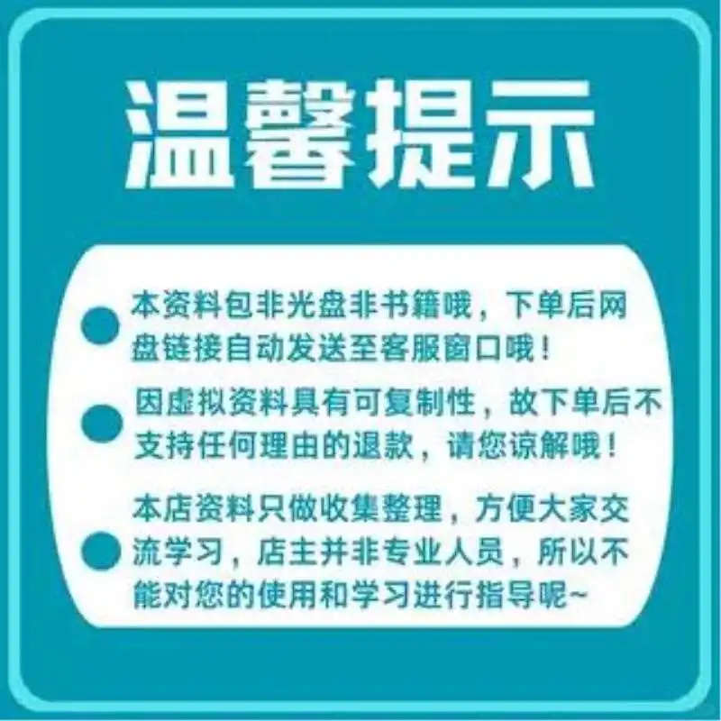 建筑安全员必备！24档案盒助你高效管理工地安全