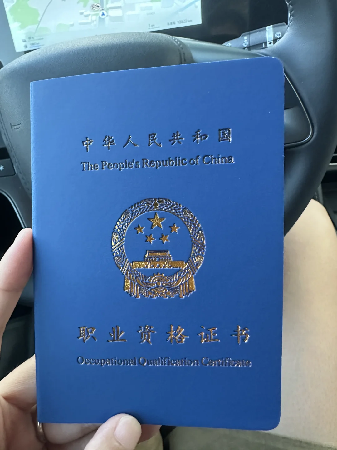 年纪轻轻就干上了养老工作