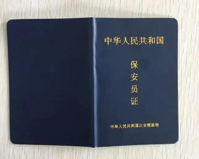 iso体系认证，一级甲级资质，三a企业信用，