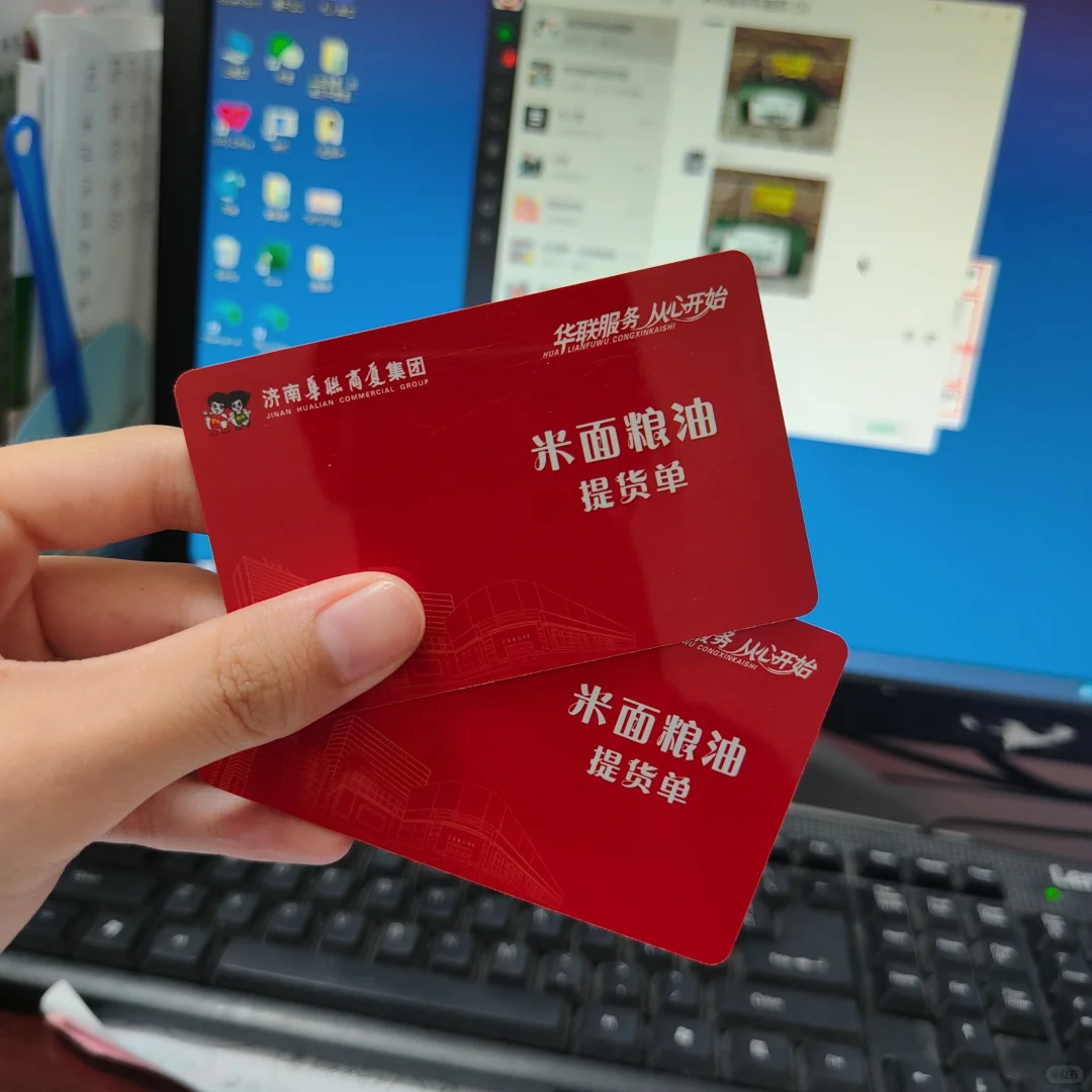 02年国企物业客服上班第107天，天天想辞职