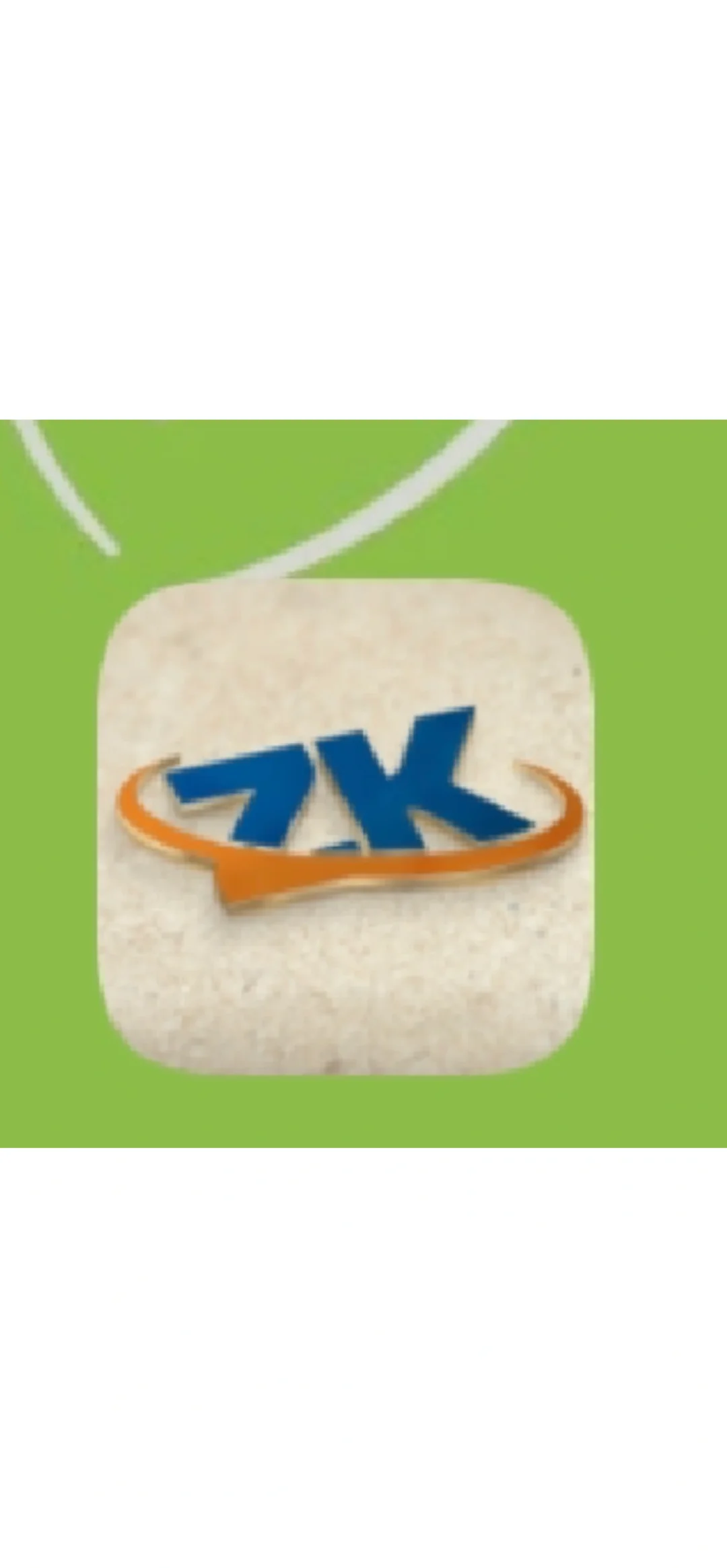 安全员B顺利通过拉～