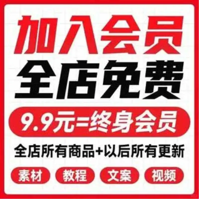 建筑安全员必备！24档案盒助你高效管理工地安全