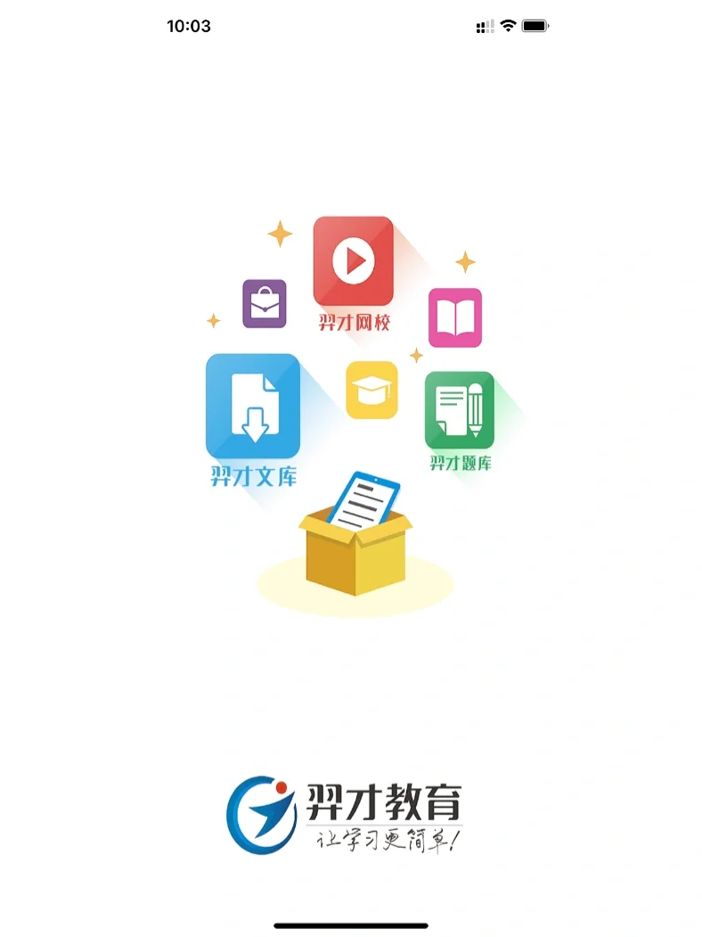 安全员b证险过，令人窒息的分数