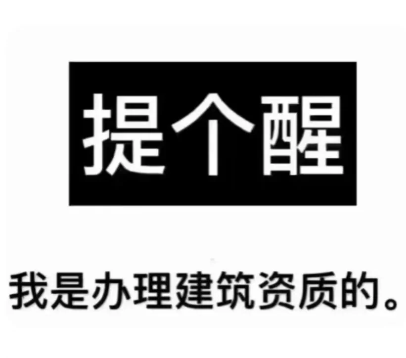 建安AC最后20个名额，需要的抓紧来人！！！