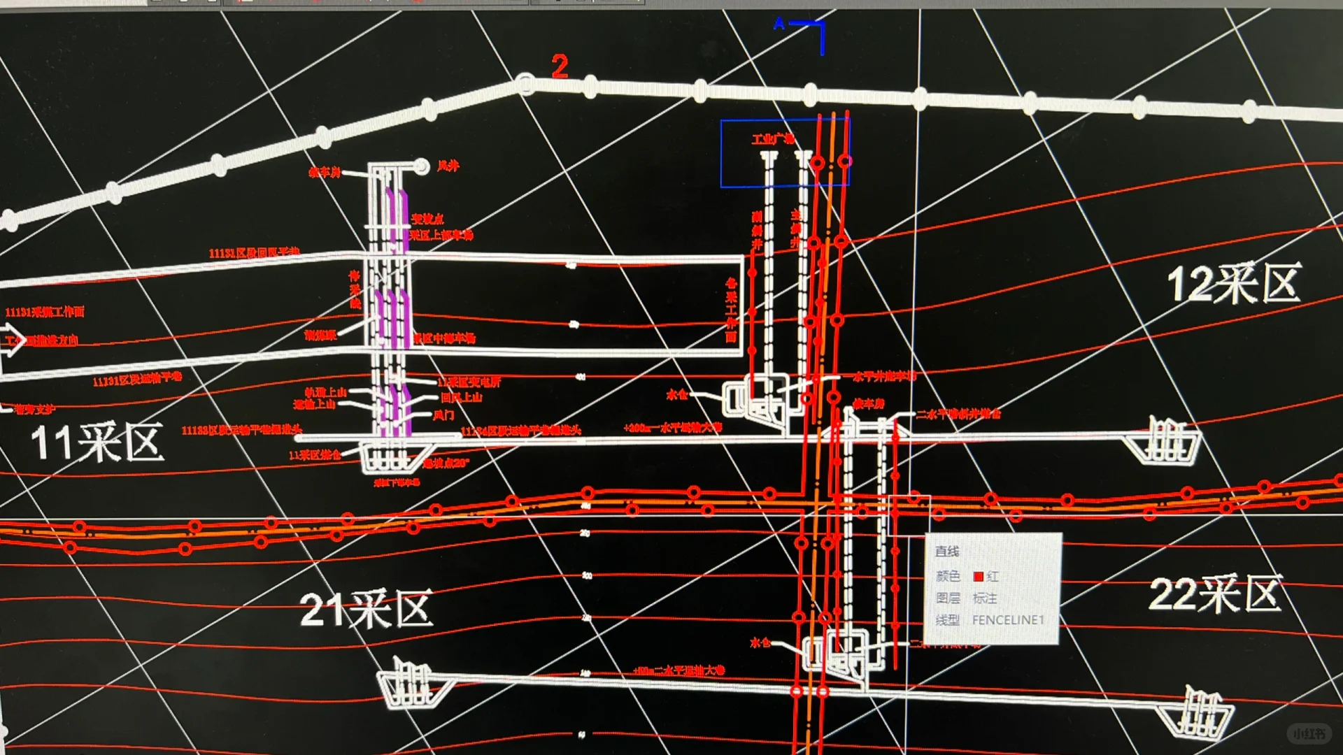煤矿设计｜矿井设计🧑‍🎨