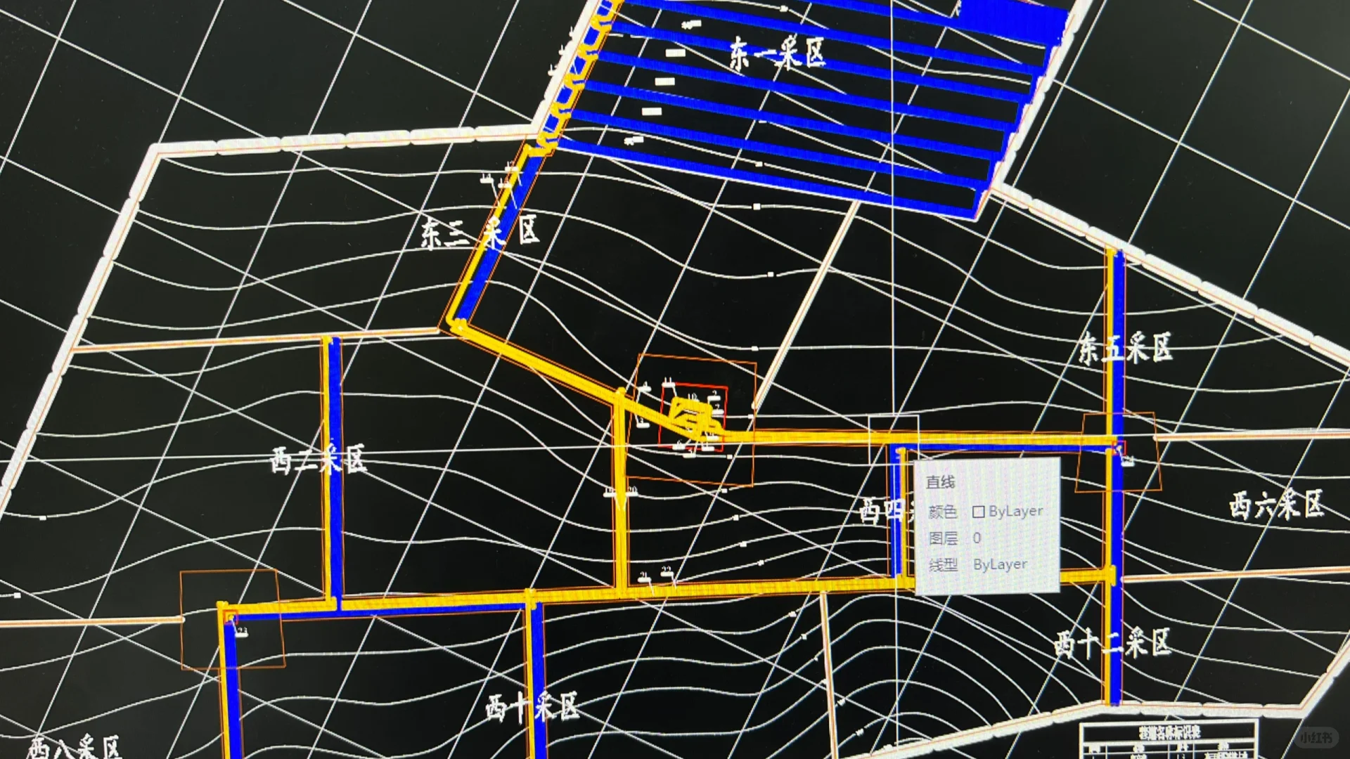 煤矿设计｜矿井设计🧑‍🎨