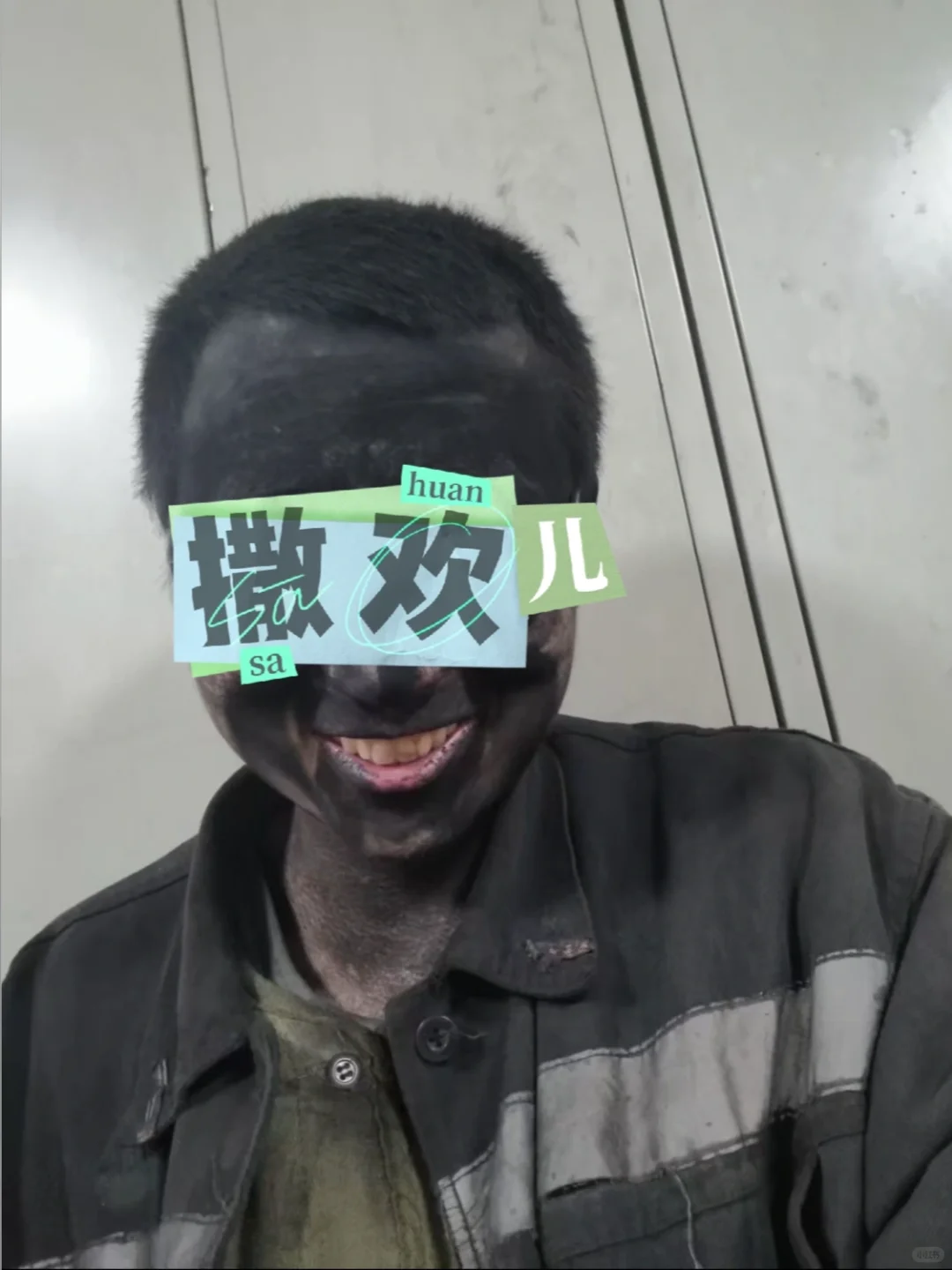 煤矿设计｜矿井设计🧑‍🎨