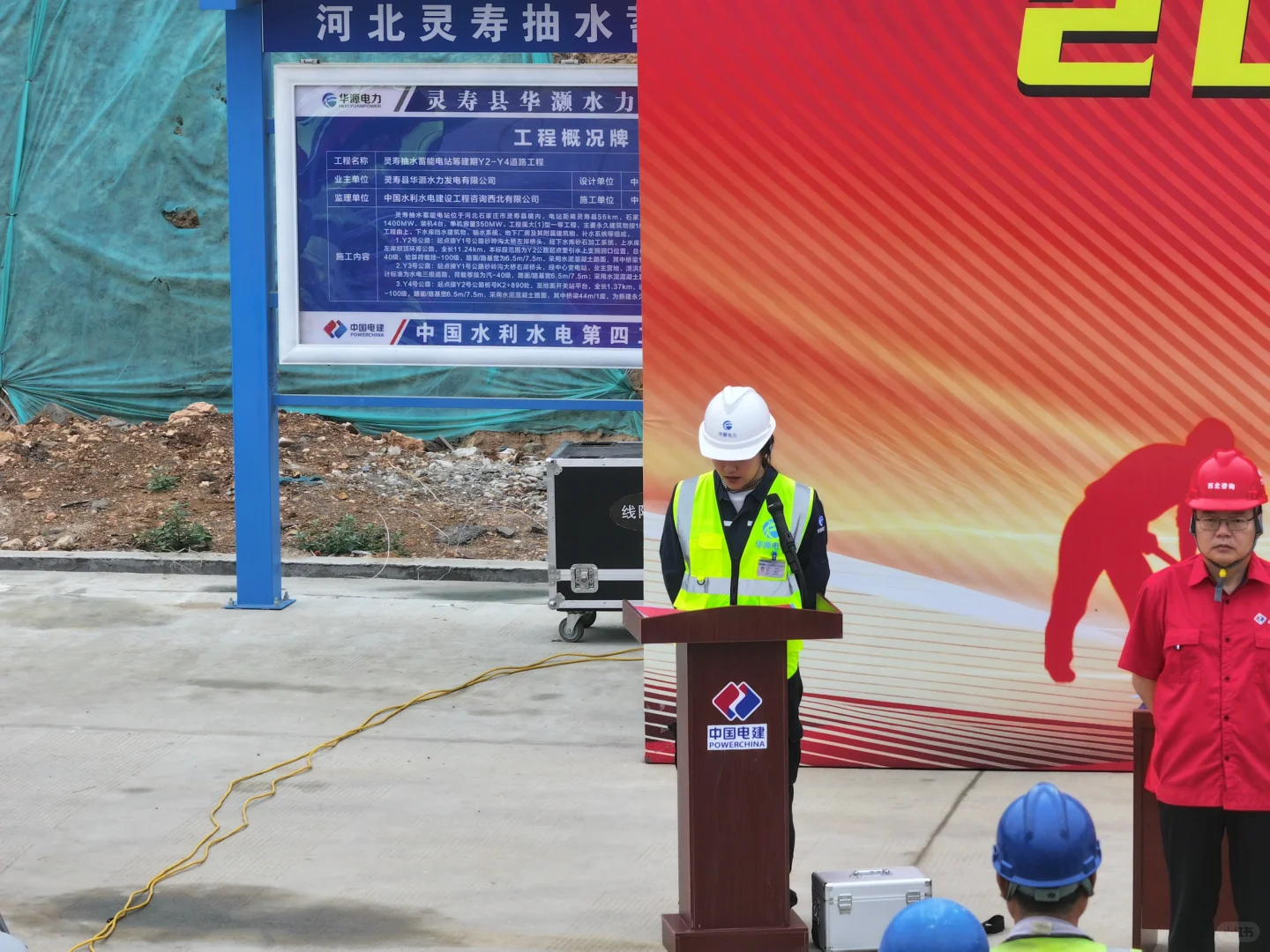 从事安全的女生真不好