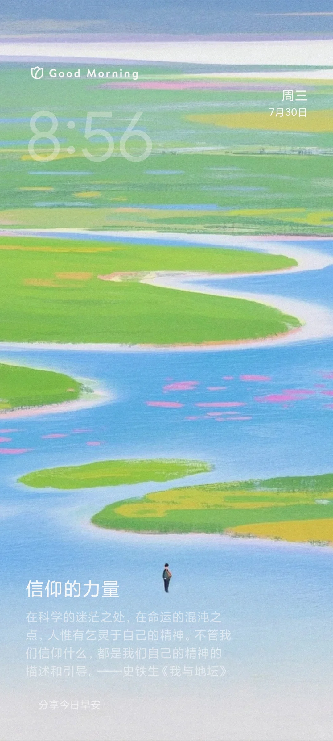 山西有没有要安全员c证的单位？