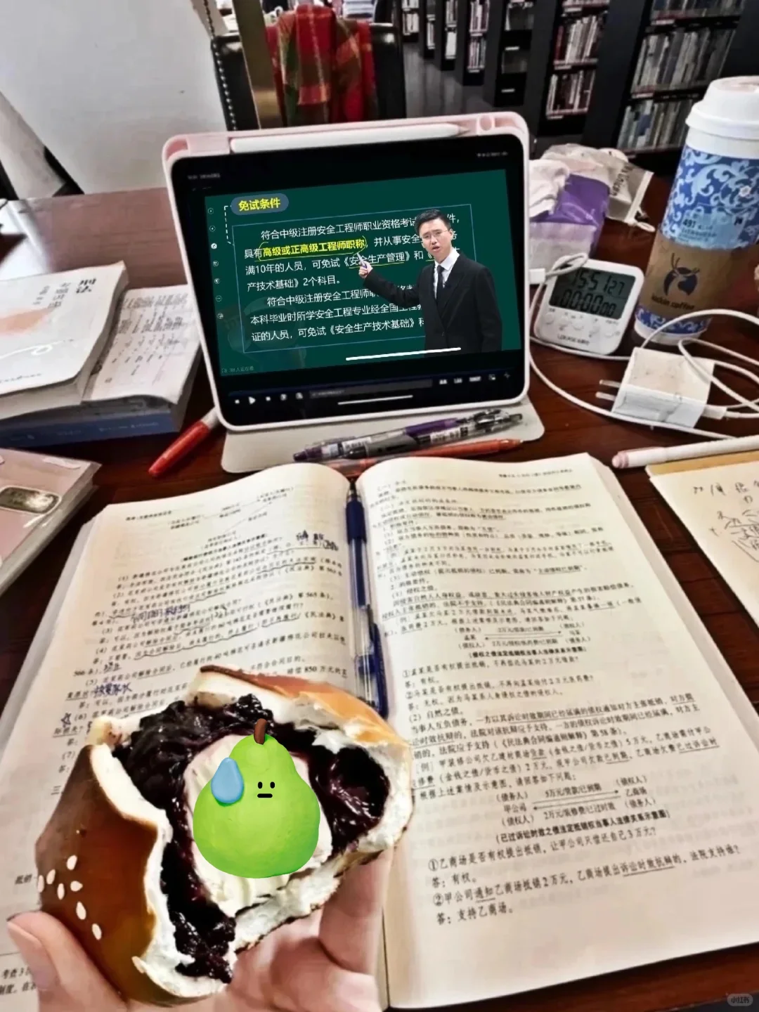 注安组队 从8月31开始，目前65人活跃稳定