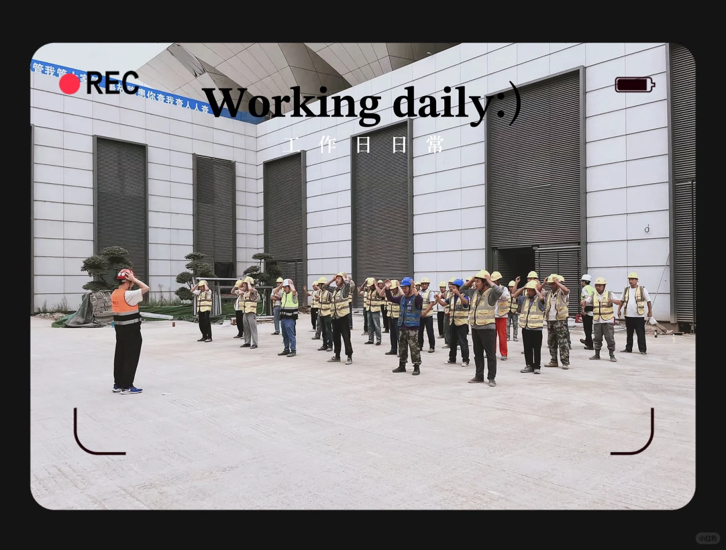 第一个月安全实训结束啦