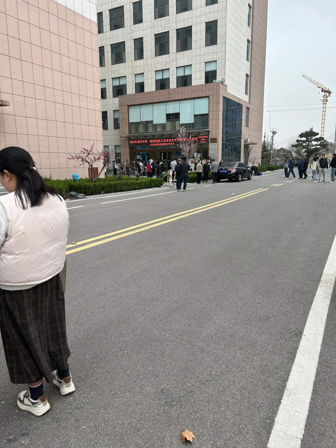 安全员C证，过不了怎么办？