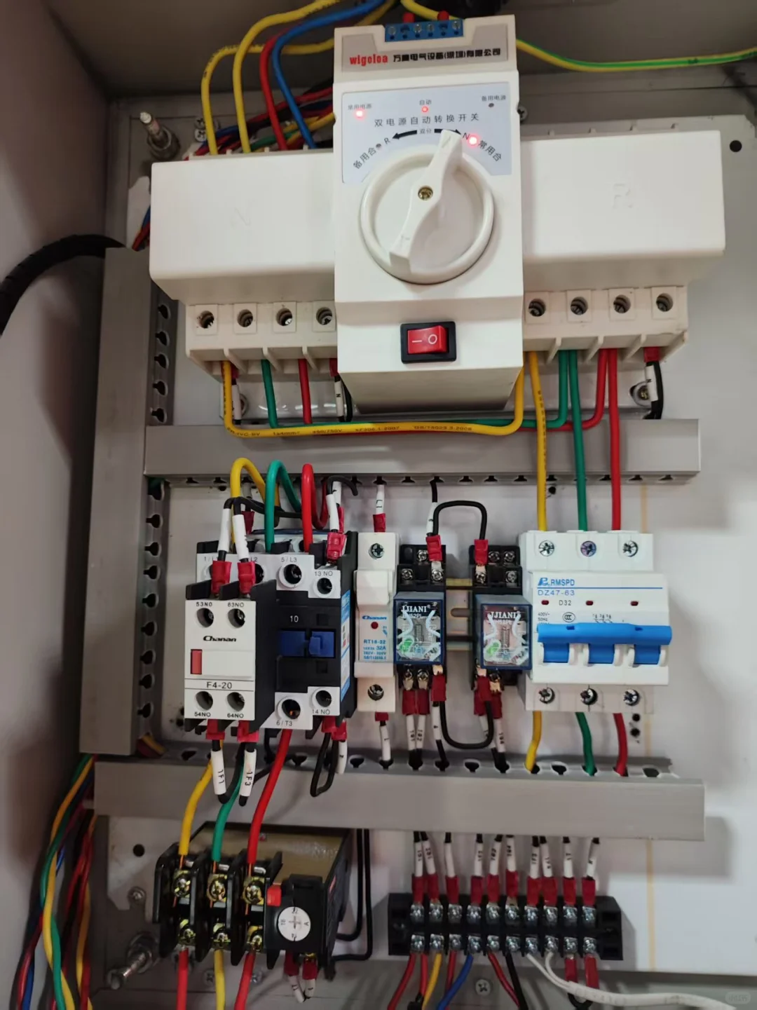 关于消防设备末端配电装置的实操题